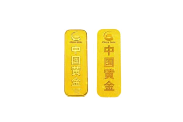 吉安市遂川上门回收黄金价格